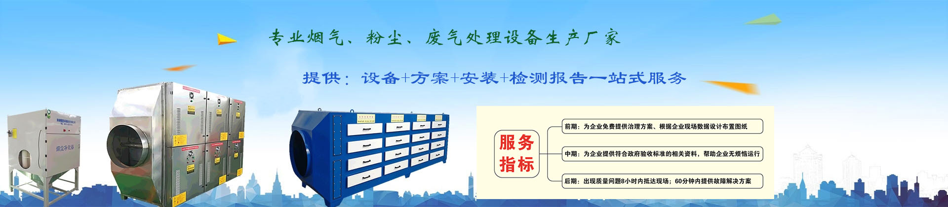 液位計(jì)生產(chǎn)制造優(yōu)質(zhì)廠家
