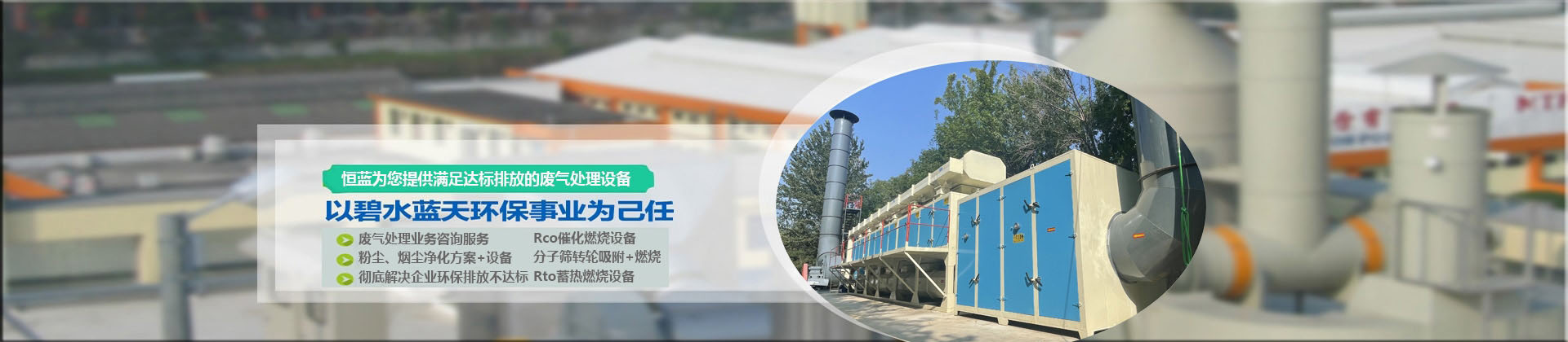 誠(chéng)信液位計(jì)供應(yīng)商